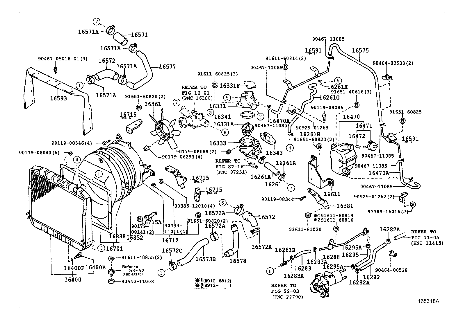 16381-58070 BAR, FAN BELT ADJUSTING product image