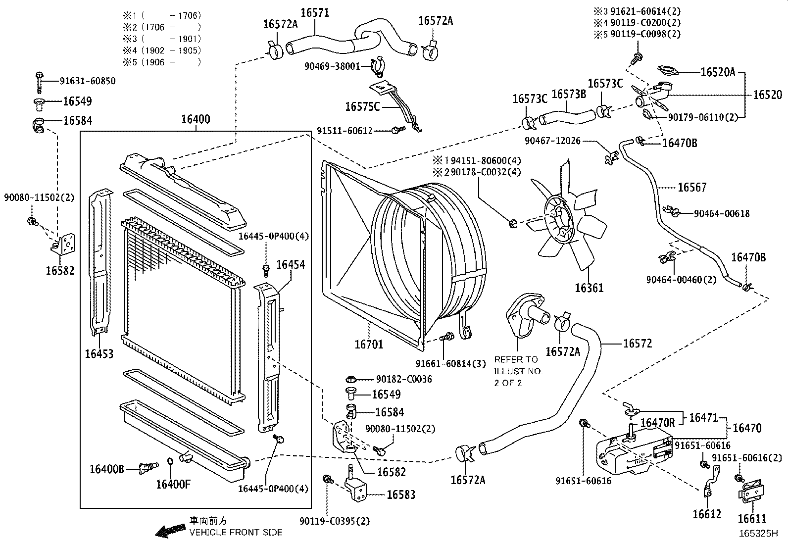 16572-0P270 HOSE, RADIATOR, OUTLET product image
