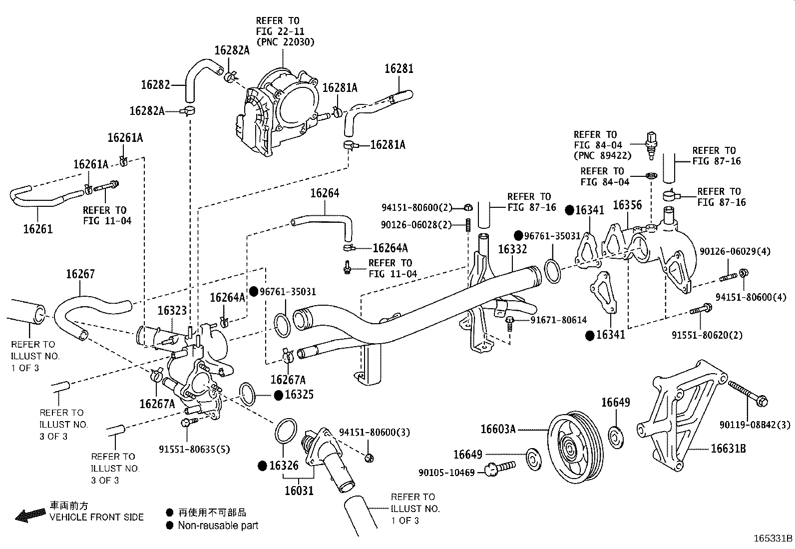 16572-0P270 HOSE, RADIATOR, OUTLET product image