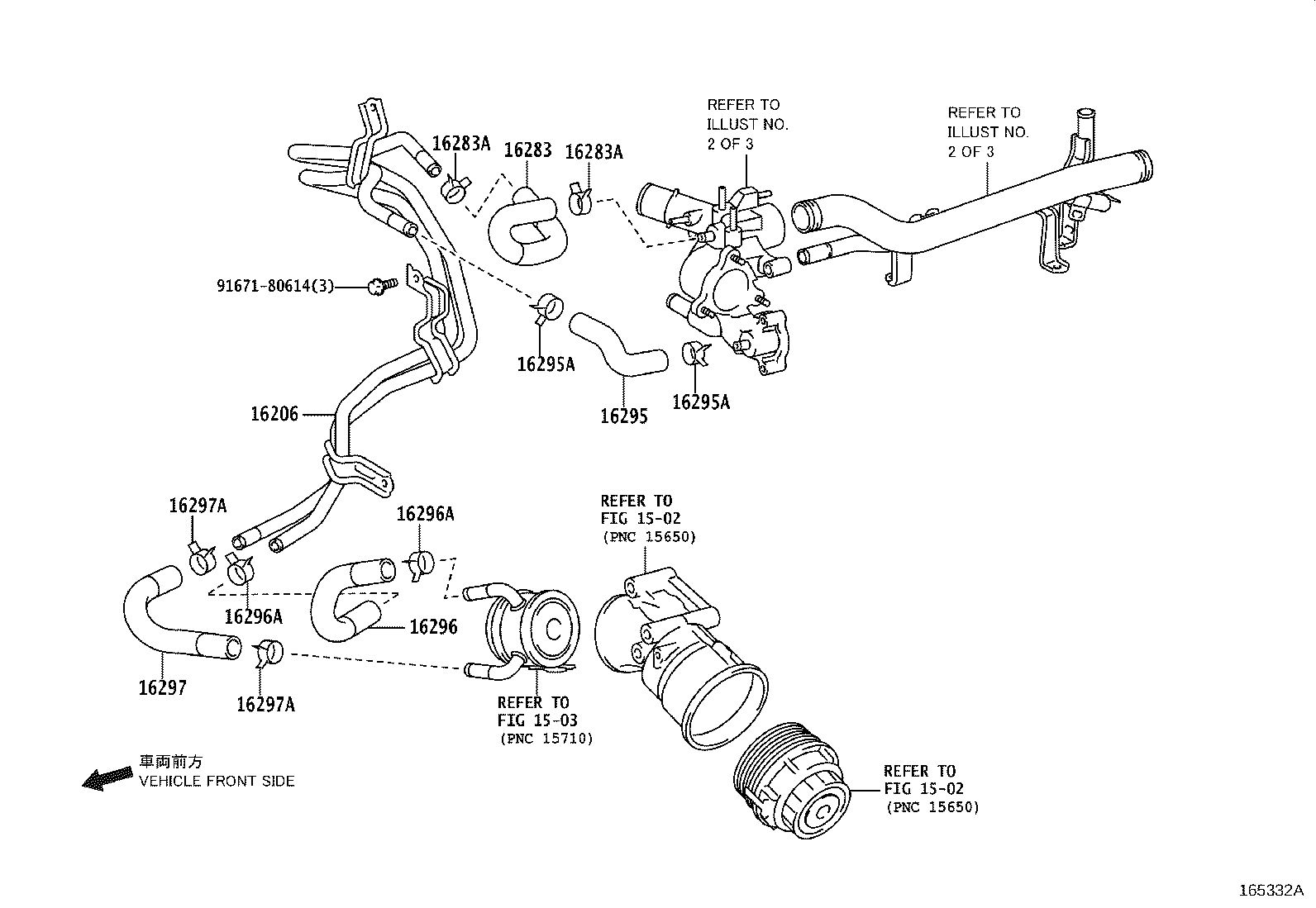 16572-0P270 HOSE, RADIATOR, OUTLET product image