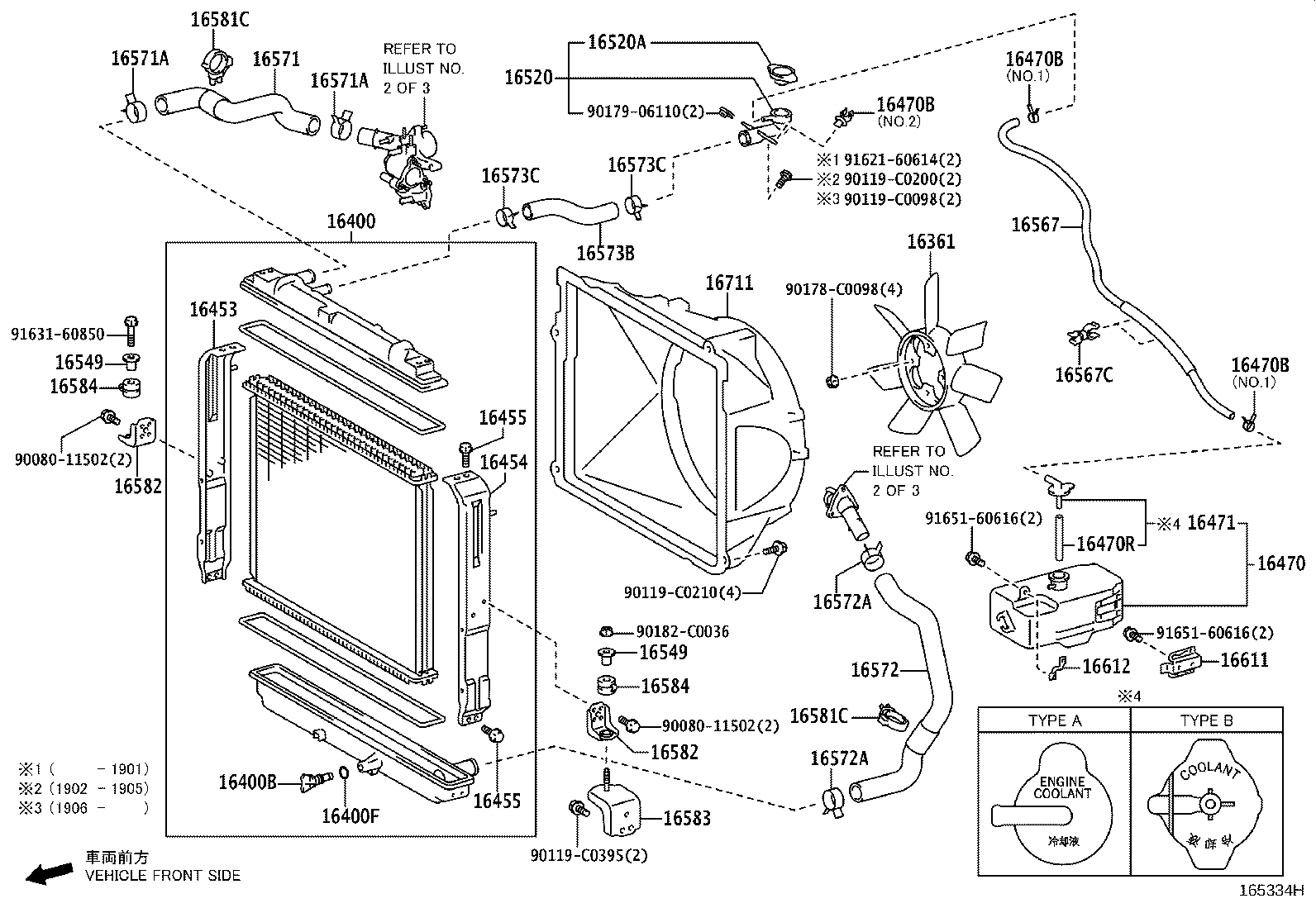 16572-0P270 HOSE, RADIATOR, OUTLET product image