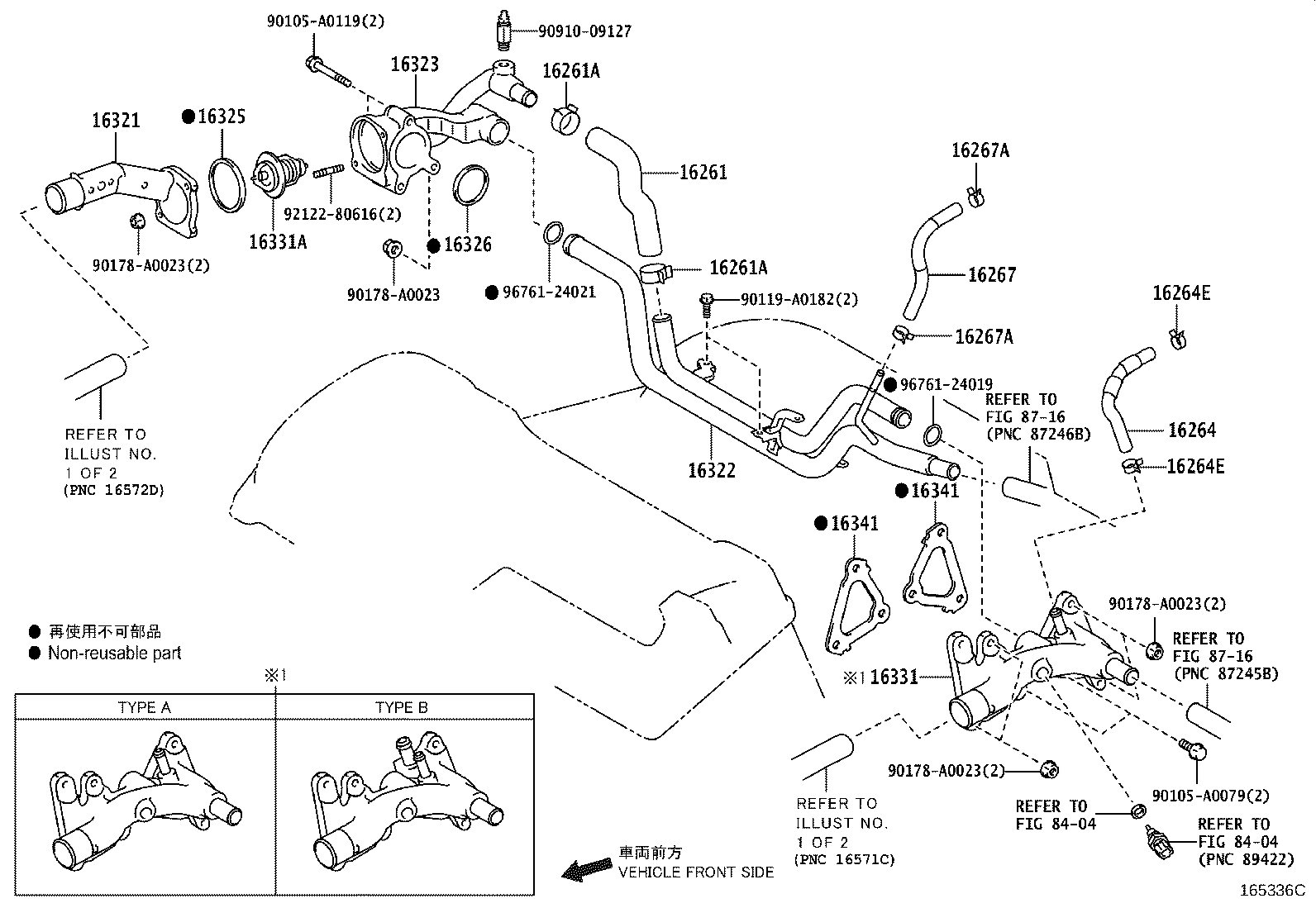 Thumbnail 6 for 16400-0P300