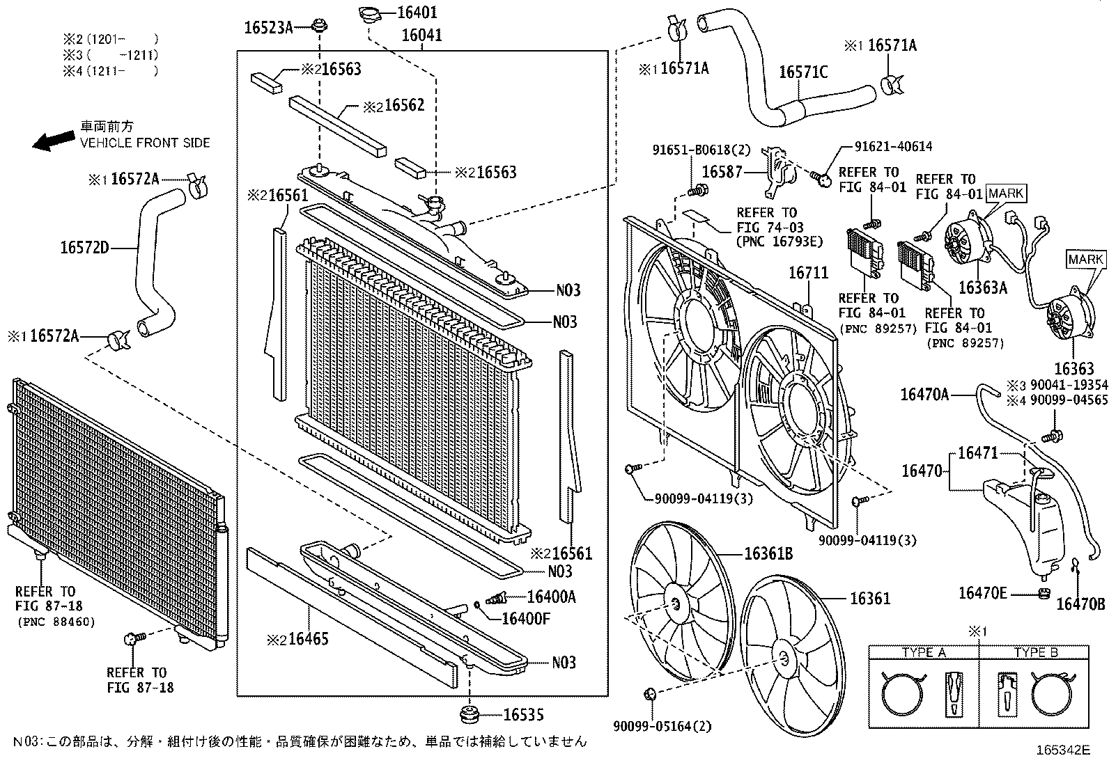 16363-20370 MOTOR, COOLING FAN product image