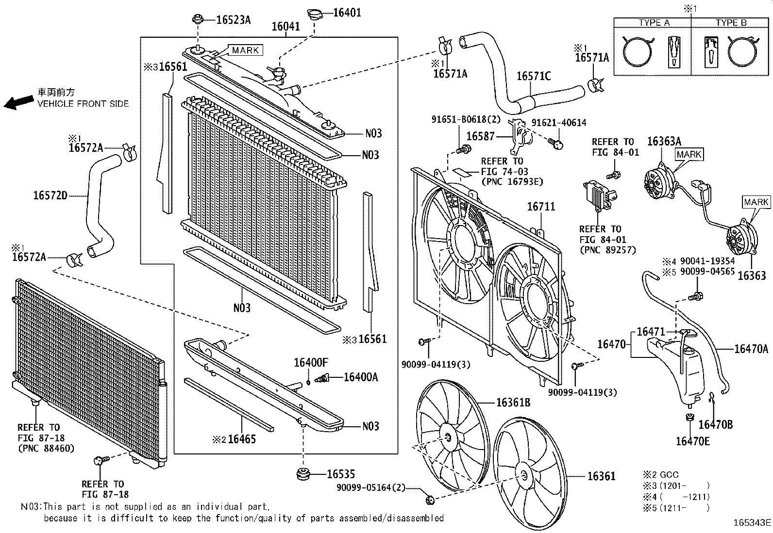 16032-36021 HOUSING, WATER INLET product image