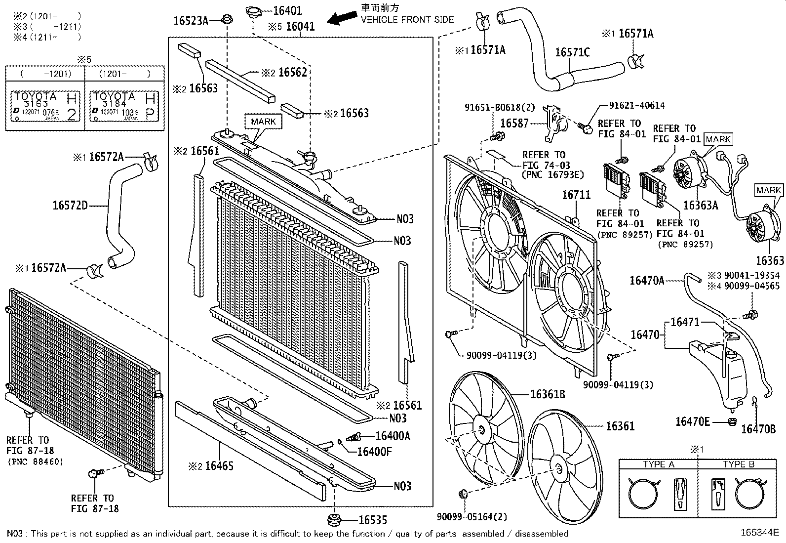 16032-36021 HOUSING, WATER INLET product image