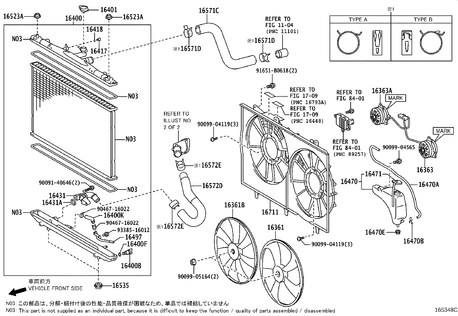 16032-36021 HOUSING, WATER INLET product image