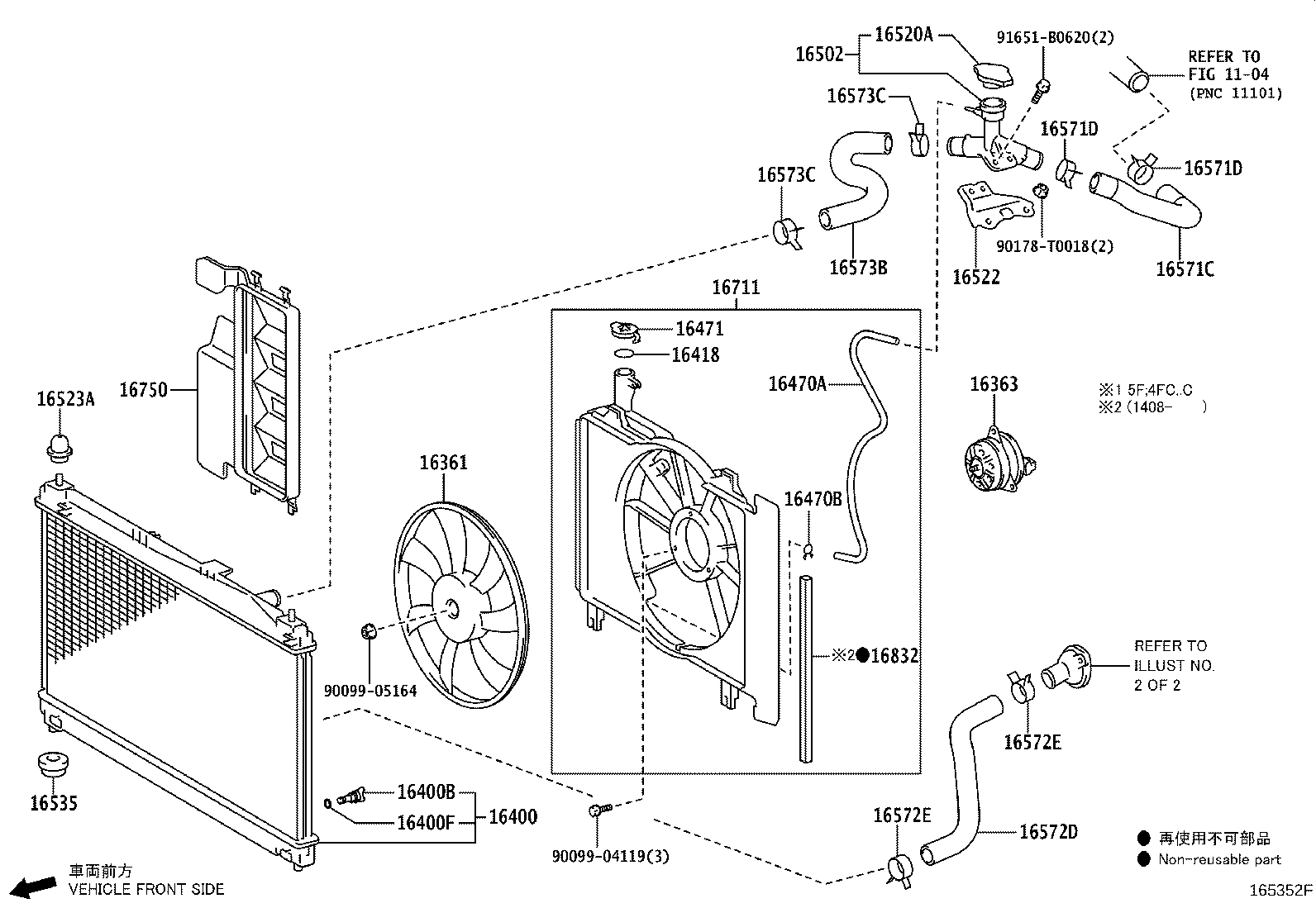 Thumbnail 2 for 16400-0M310