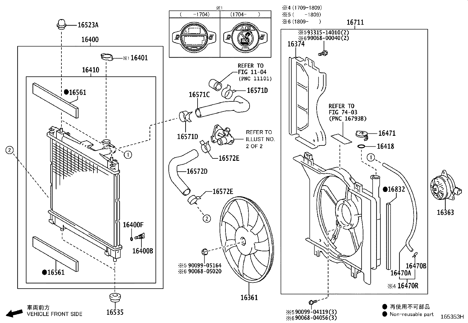 Toyota 90466-T0020 CLIP(FOR WATER BY-PASS HOSE NO.2)