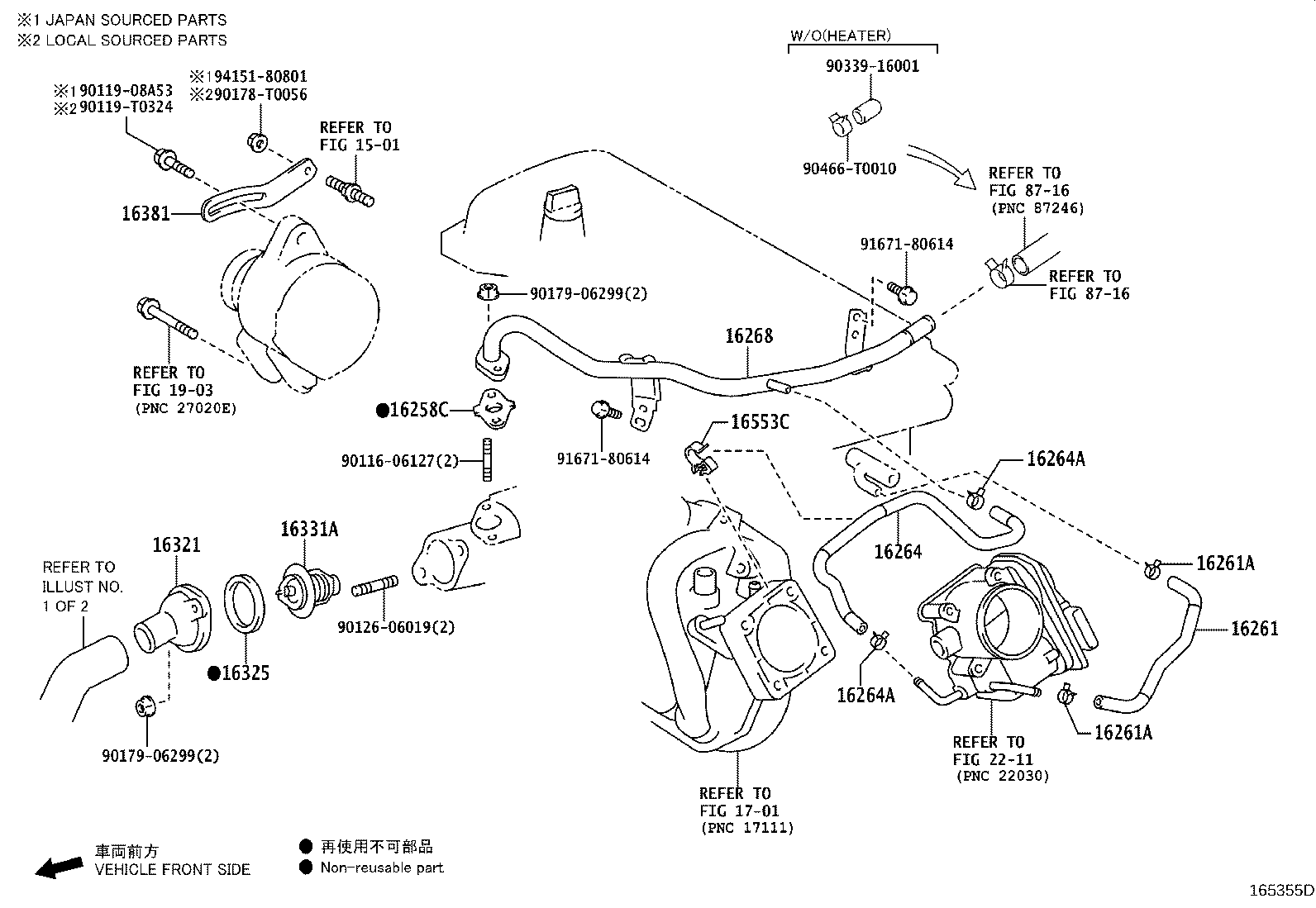Thumbnail 10 for 90466-T0020