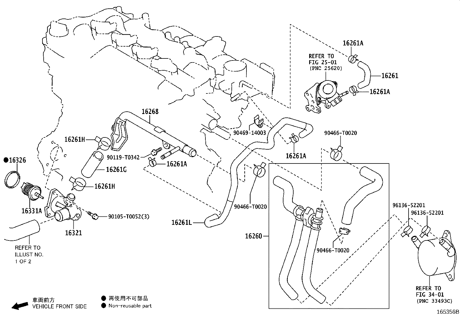 Thumbnail 8 for 90466-T0020