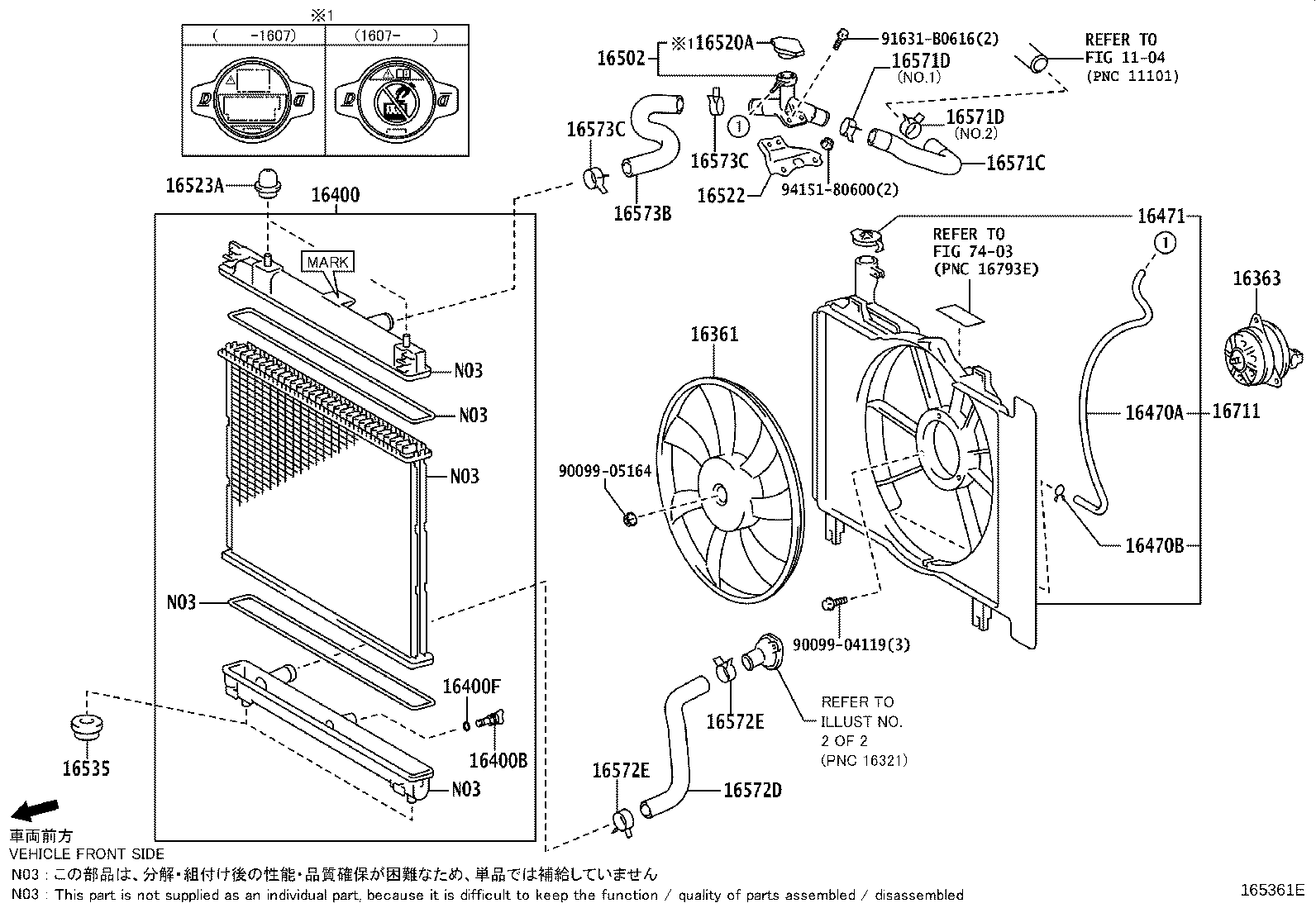 Toyota 90466-W0011 CLIP, RADIATOR HOSE, NO.1