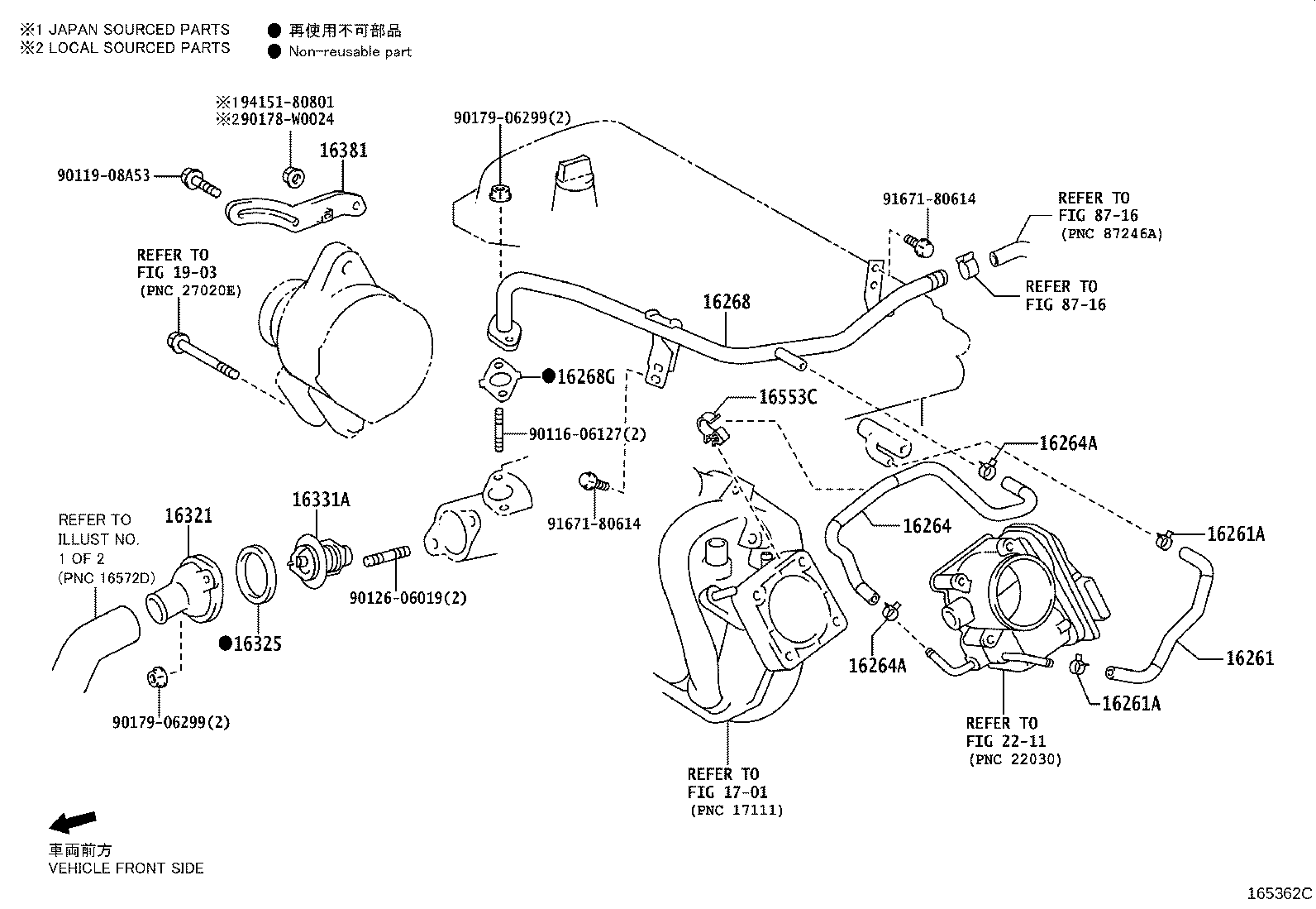 Thumbnail 2 for 90466-W0011