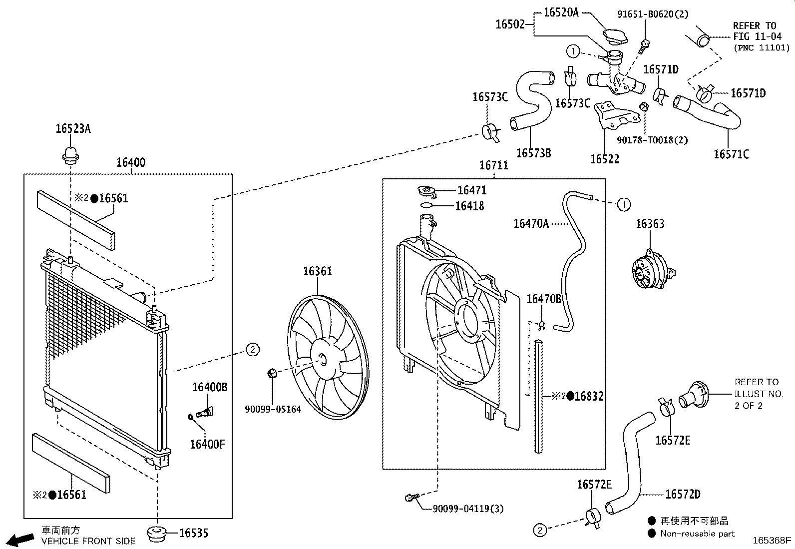 Thumbnail 3 for 90466-T0020