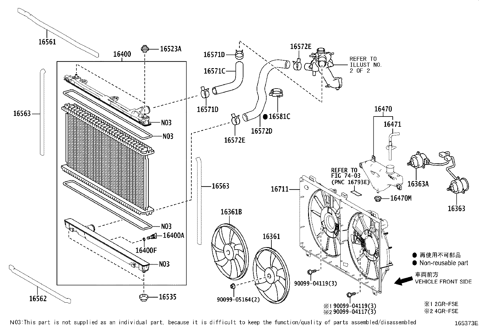Thumbnail 7 for 16031-31071