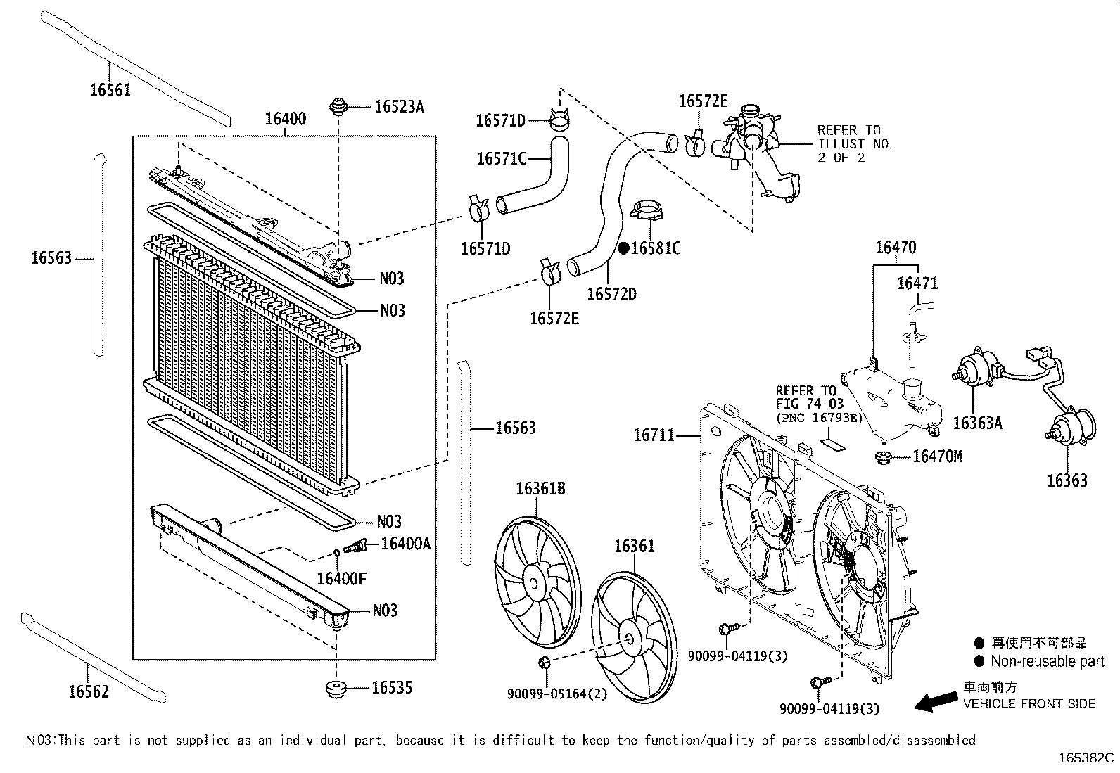 16261-36160 HOSE, WATER BY-PASS product image