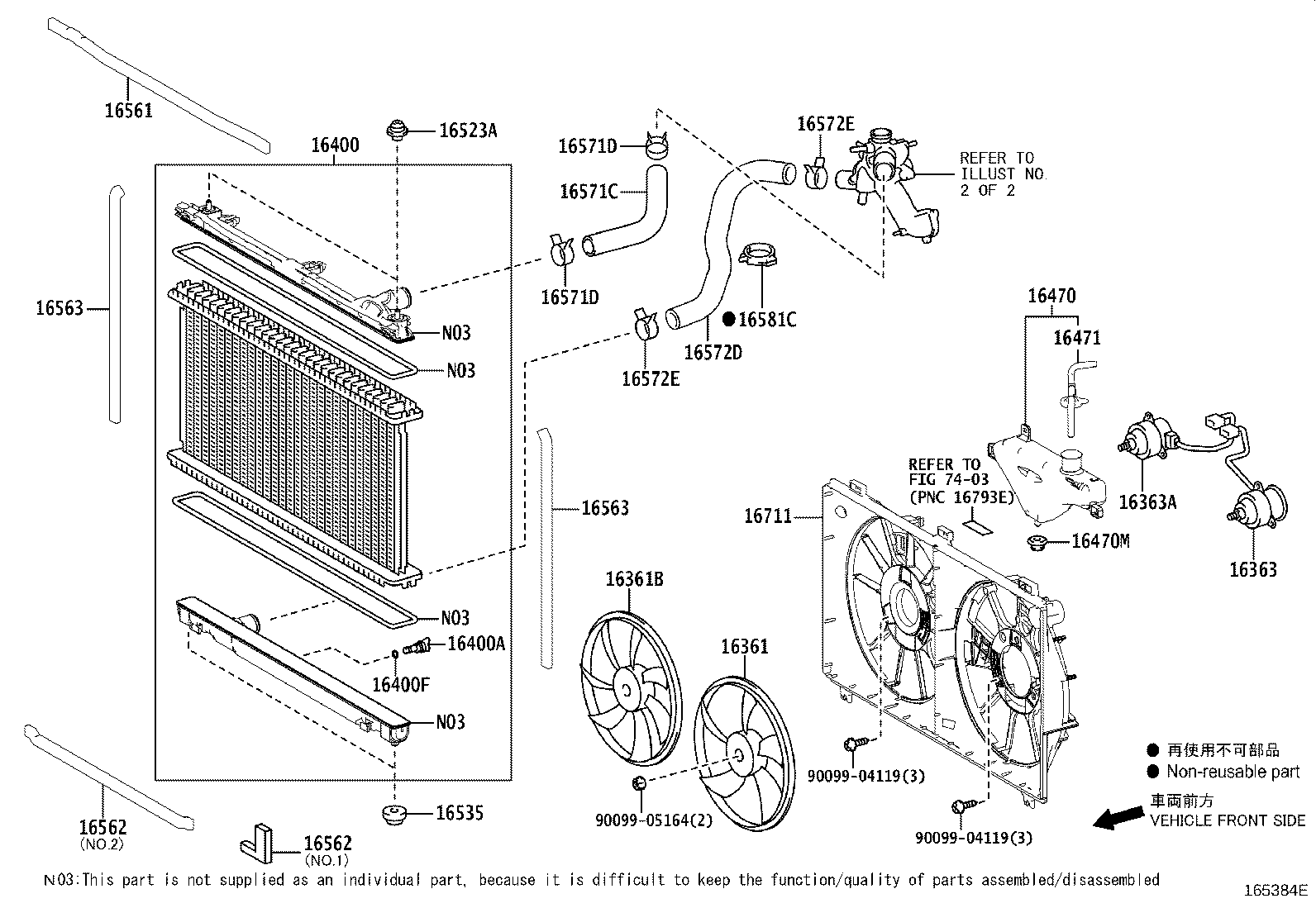 16361-36240 FAN product image