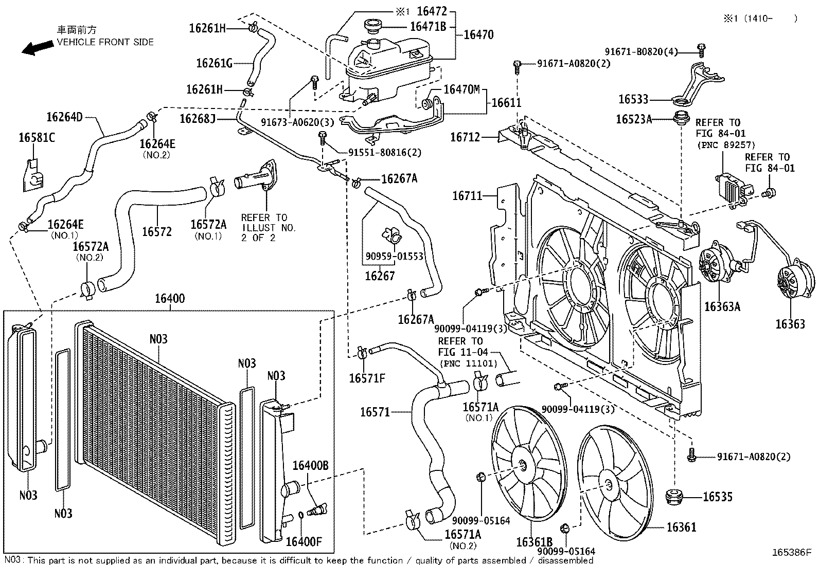 16363-31100 MOTOR, COOLING FAN product image