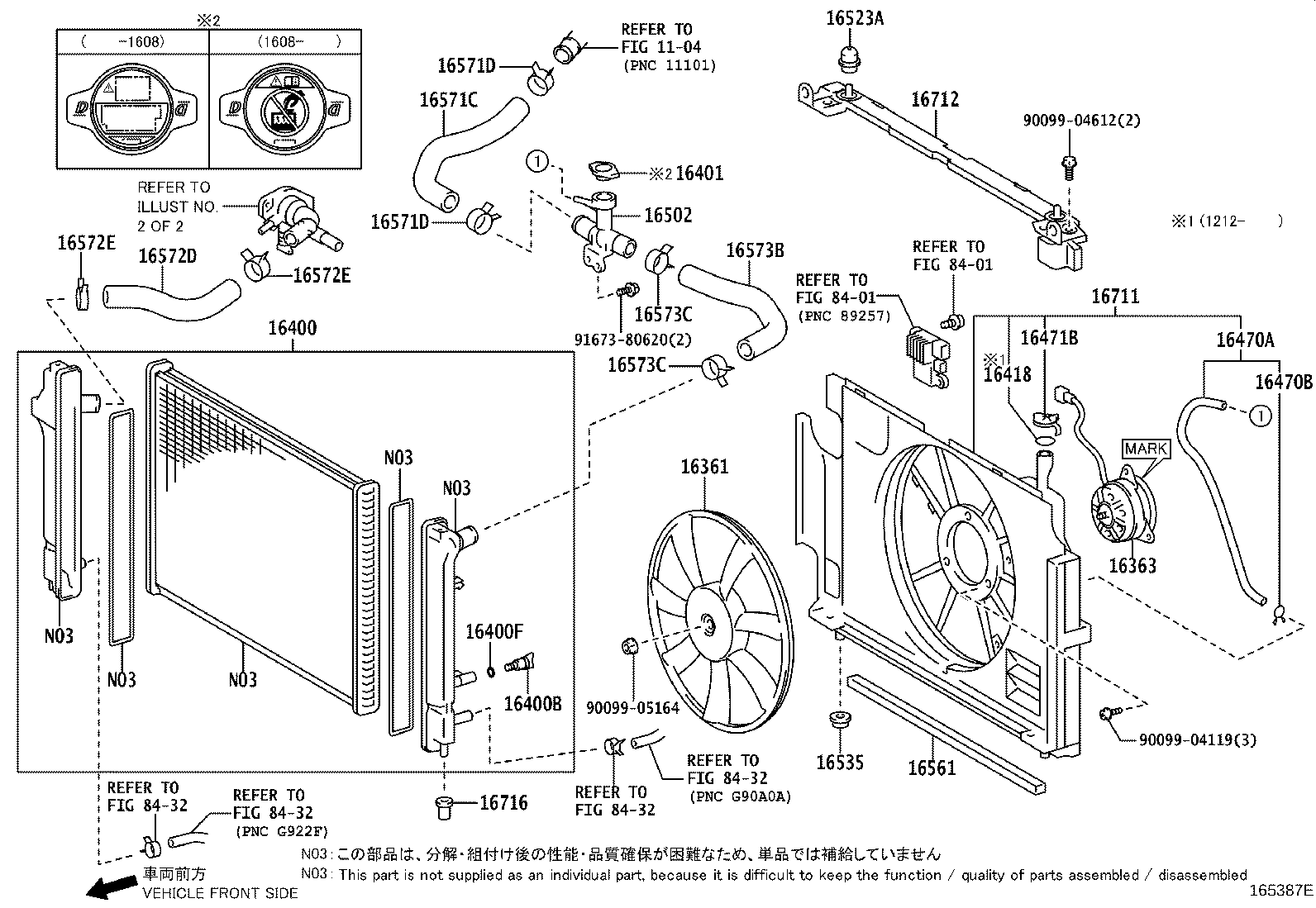 Toyota 16282-21030 HOSE, WATER BY-PASS, NO.5