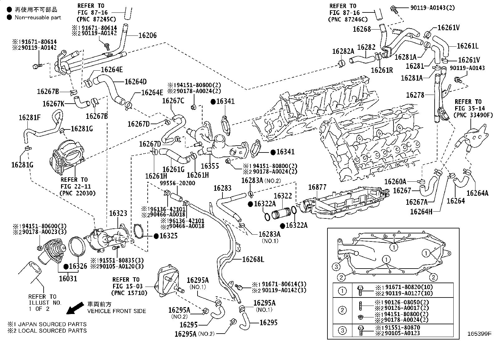 Thumbnail 6 for 16400-0S040