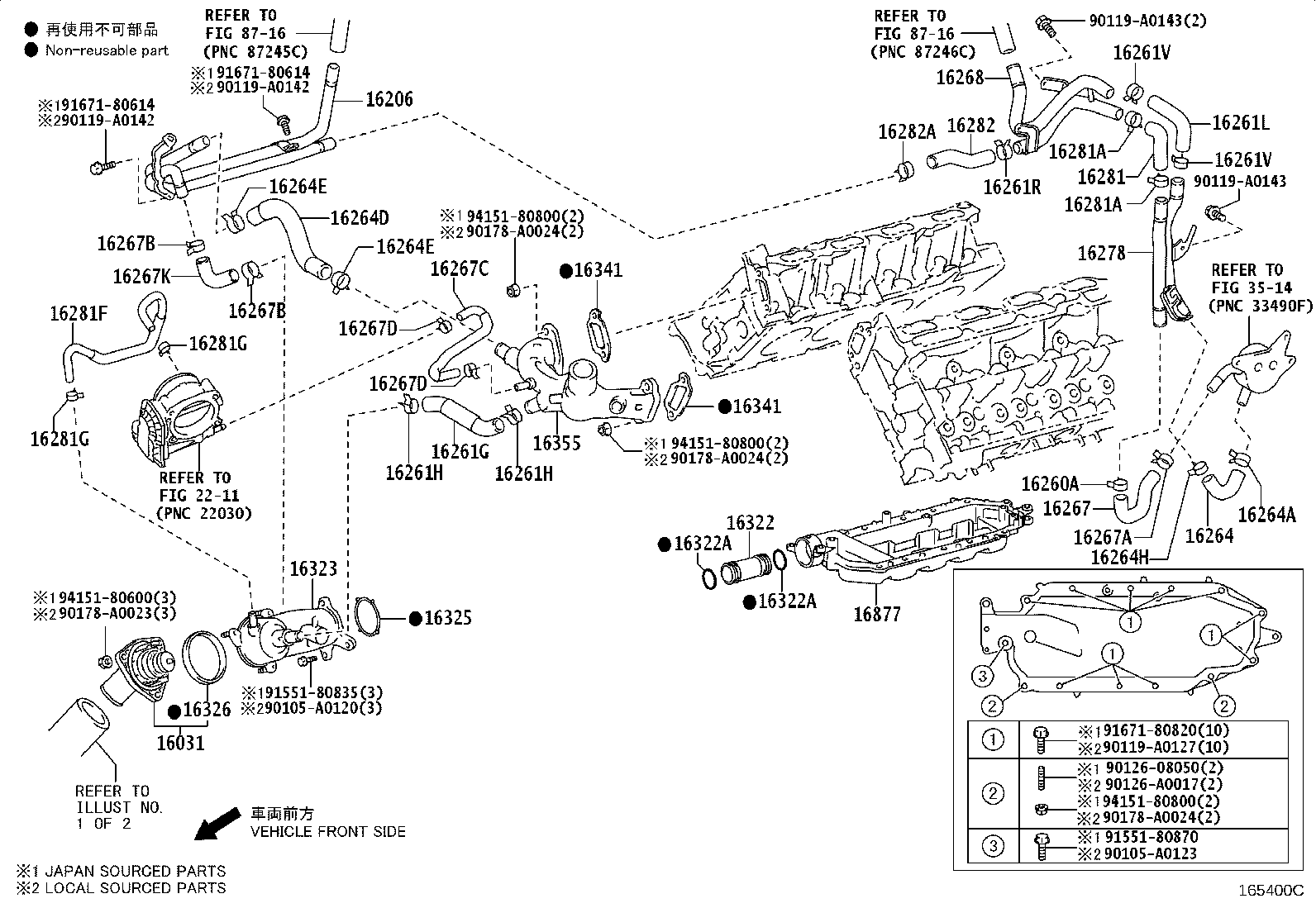 Thumbnail 4 for 16400-0S040