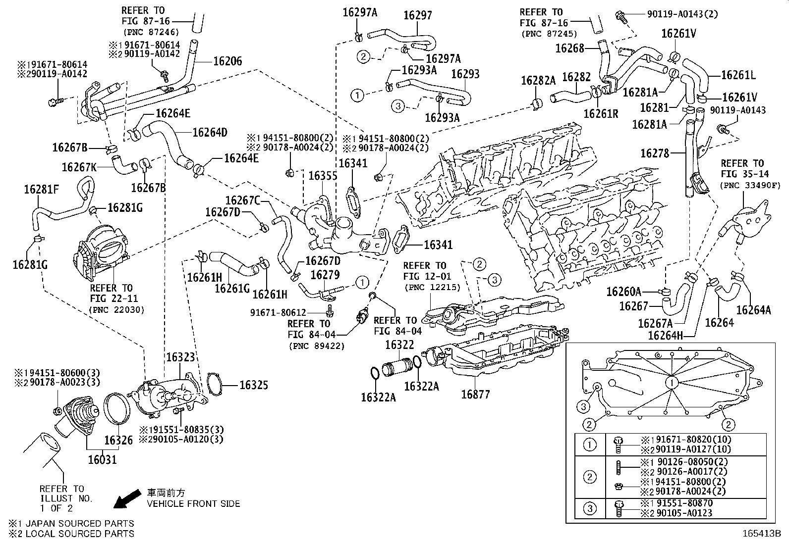 Thumbnail 8 for 16282-0F020