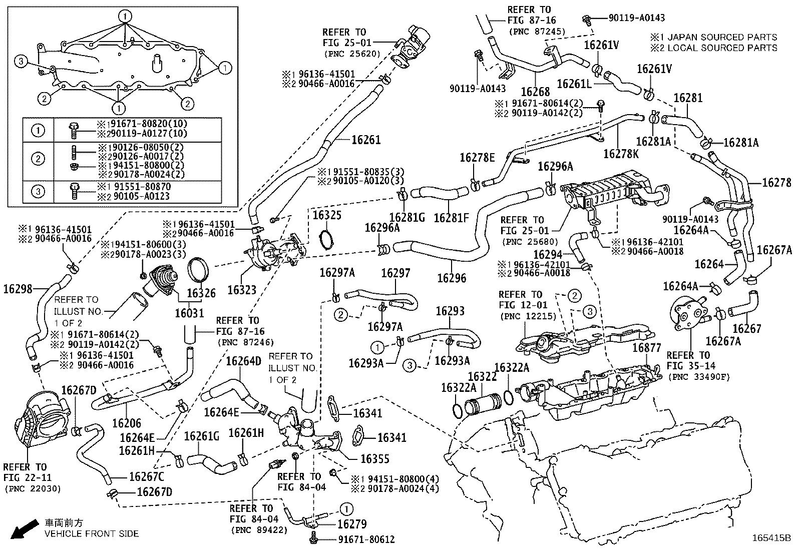 Thumbnail 12 for 16282-0F020