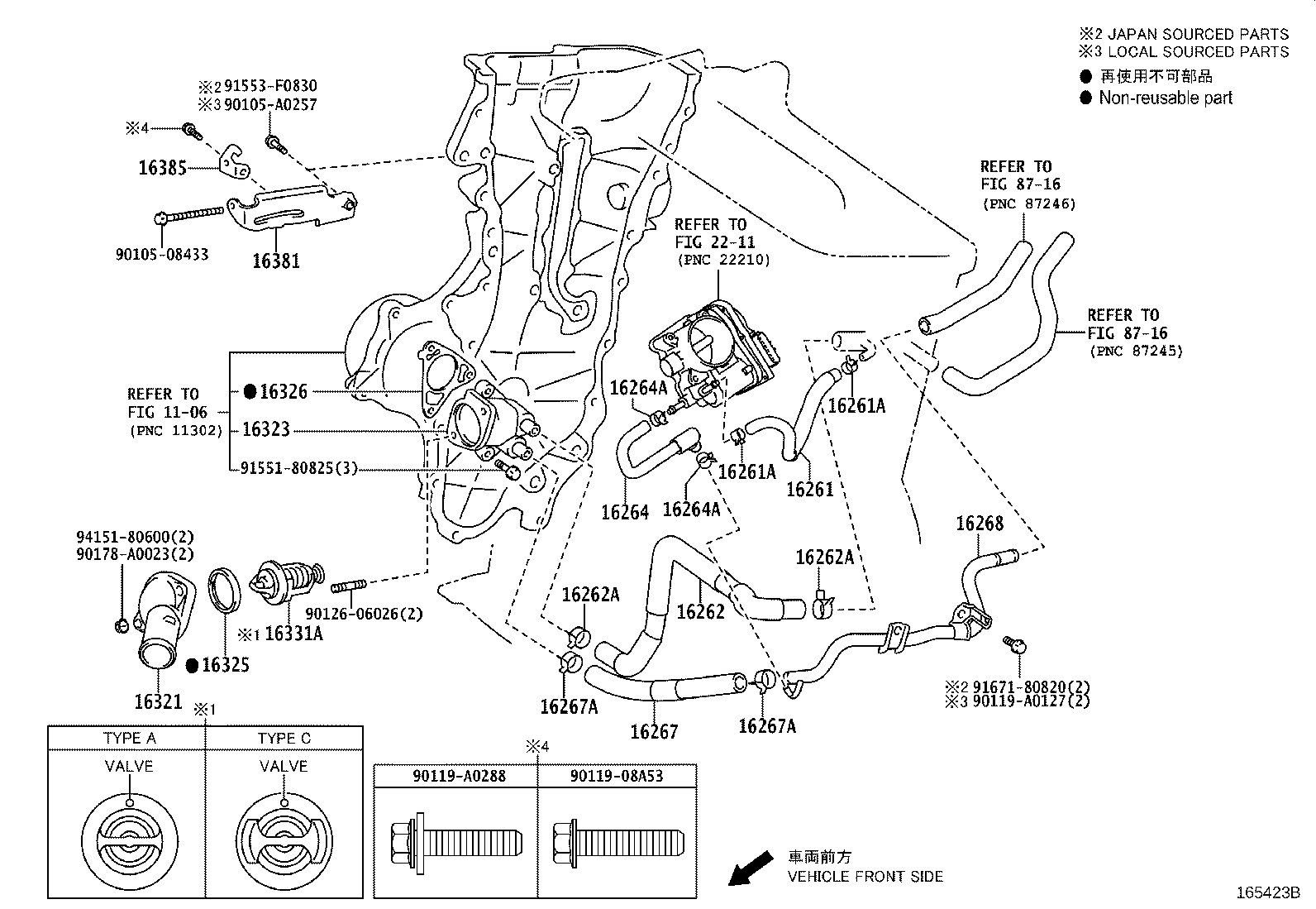 Thumbnail 2 for 16323-0T021