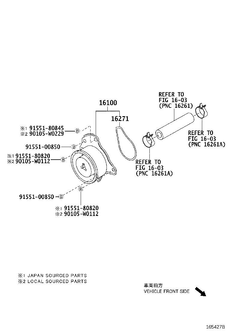 16100-09240 PUMP ASSY, ENGINE WATER product image