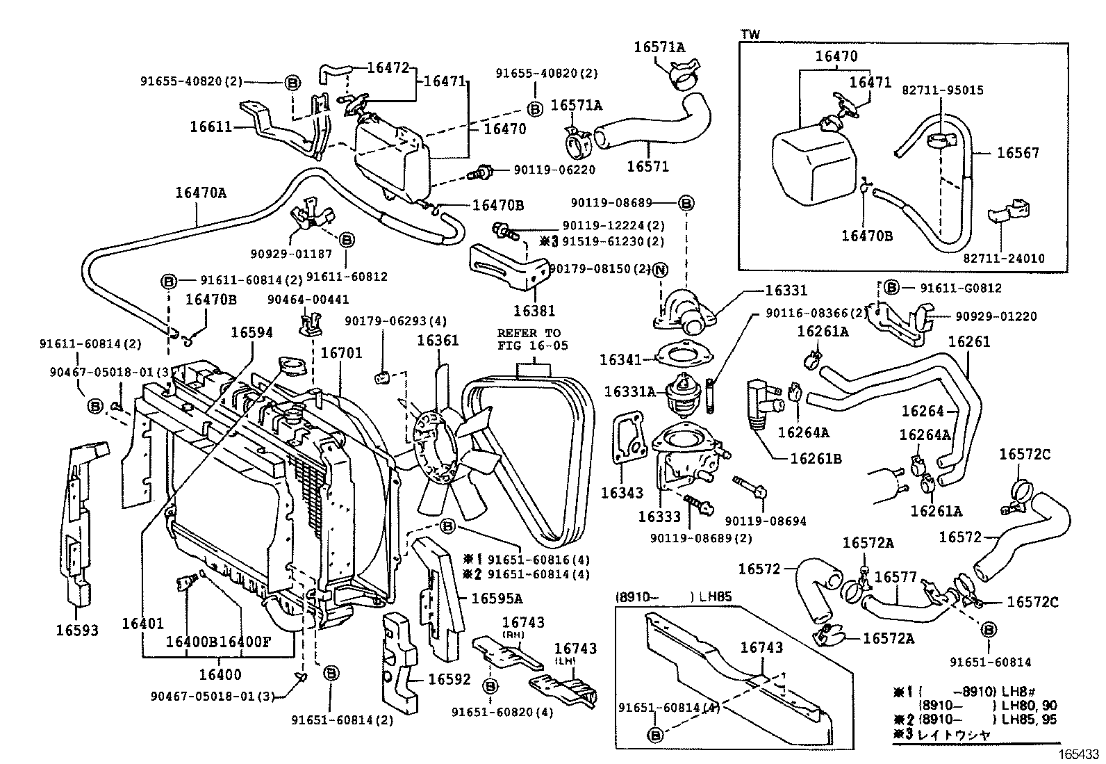 16381-54081 BAR, FAN BELT ADJUSTING product image