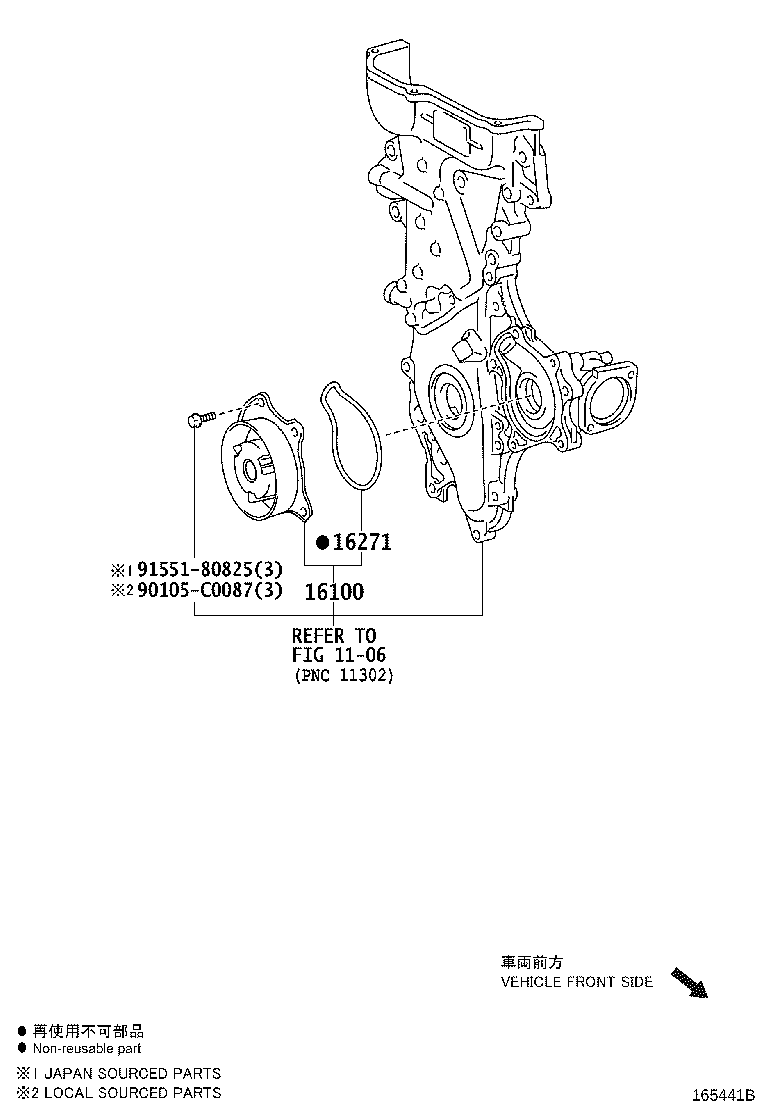 16620-0T030 TENSIONER ASSY, V-RIBBED BELT product image