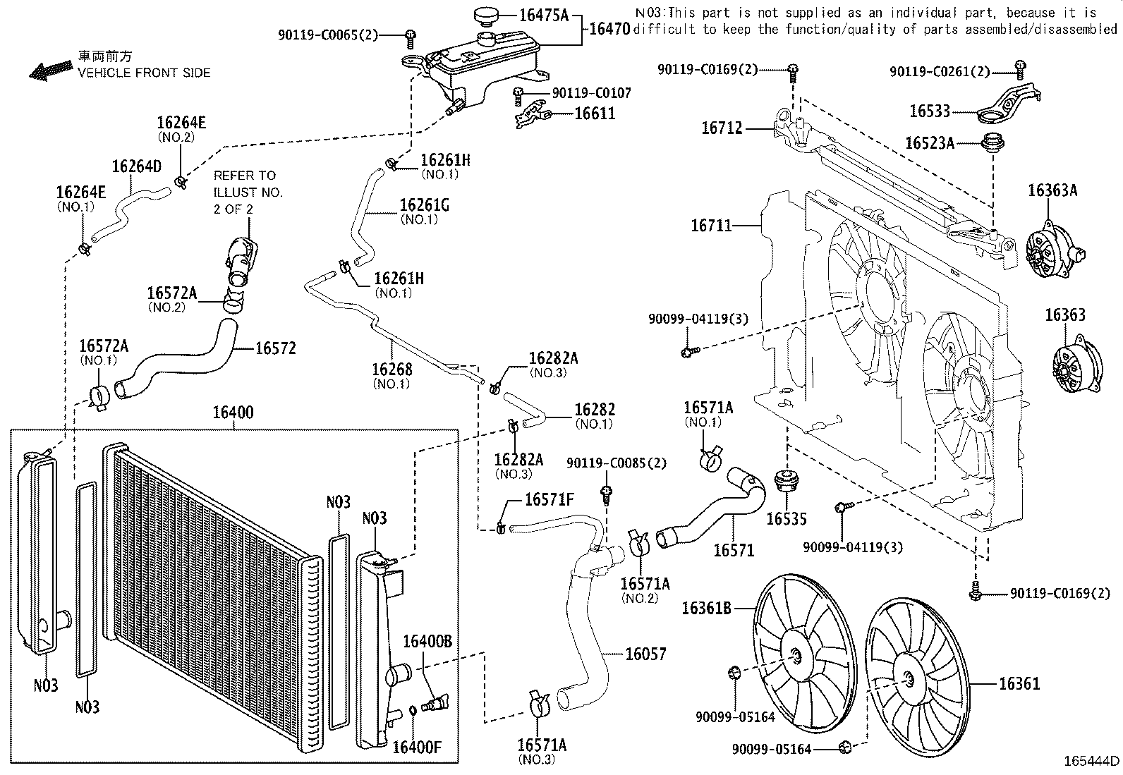 16381-0T030 BAR, FAN BELT ADJUSTING product image