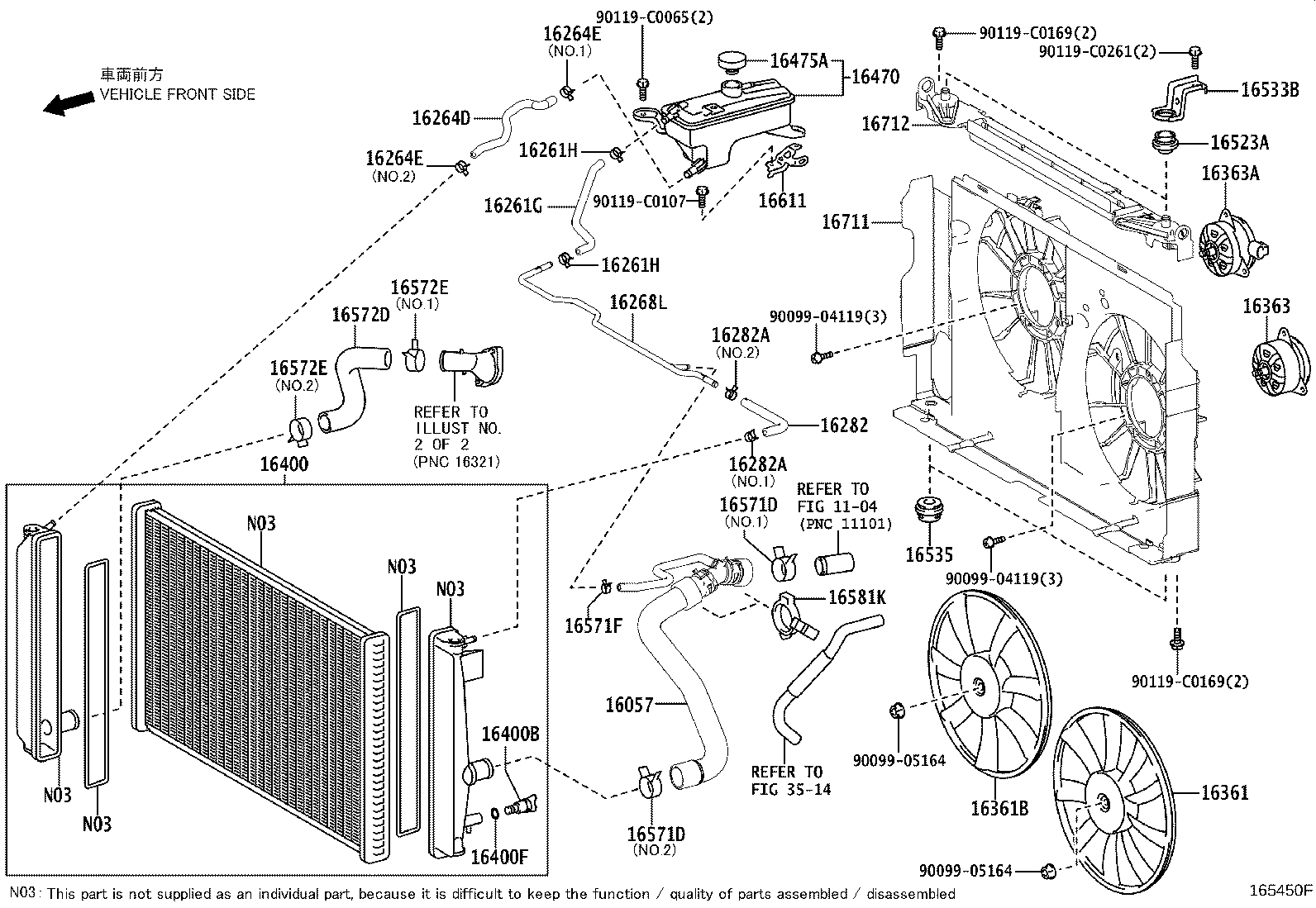 16381-0T030 BAR, FAN BELT ADJUSTING product image