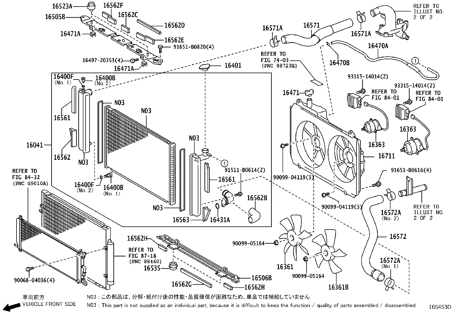 Toyota 16041-20351 RADIATOR ASSY, NO.2