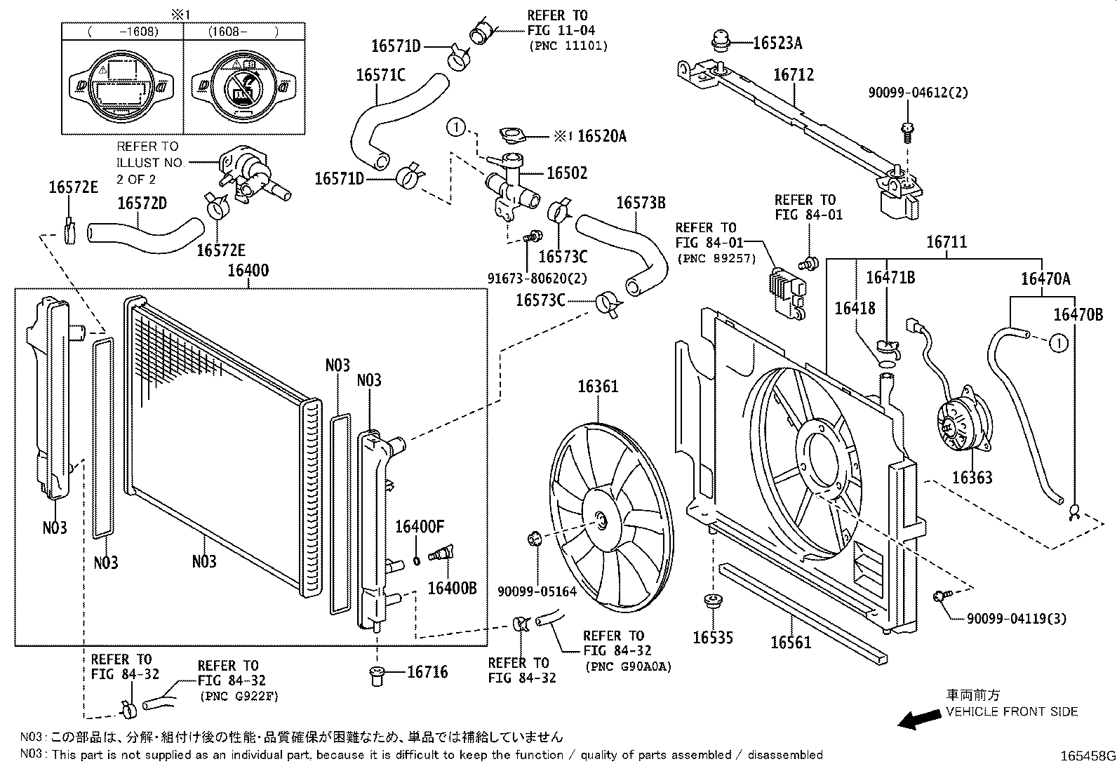 16363-37140 MOTOR, COOLING FAN product image
