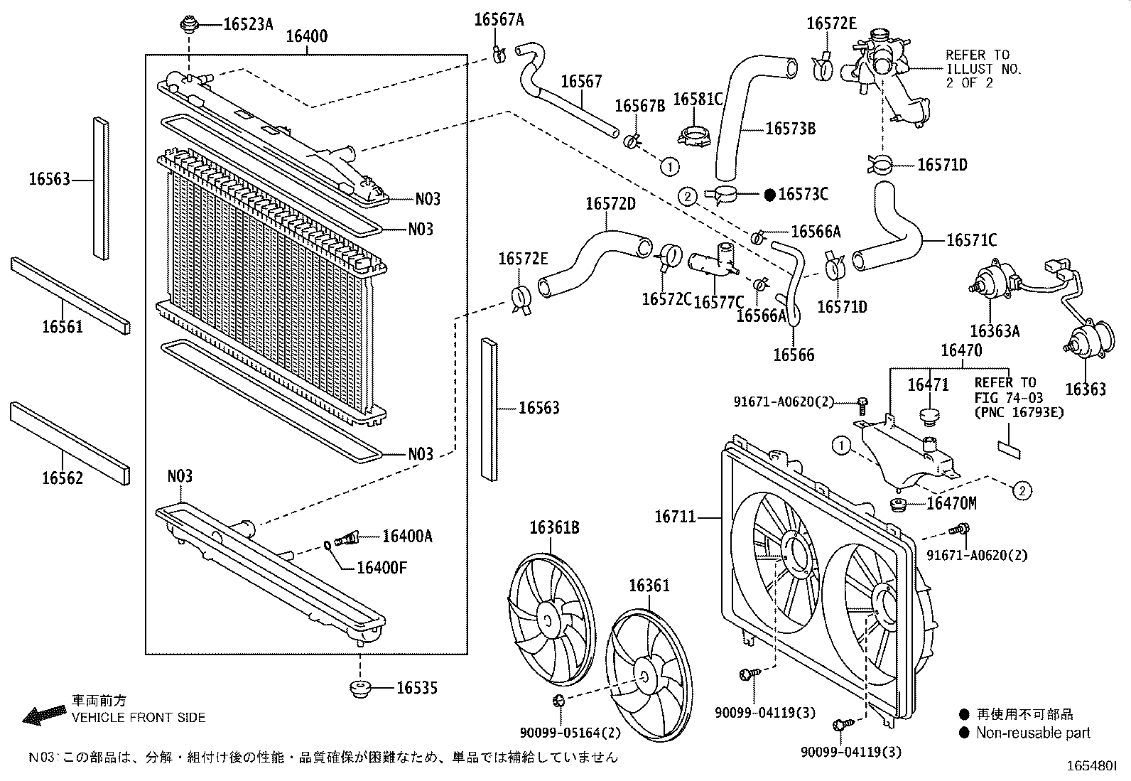 16400-31B00 RADIATOR ASSY product image
