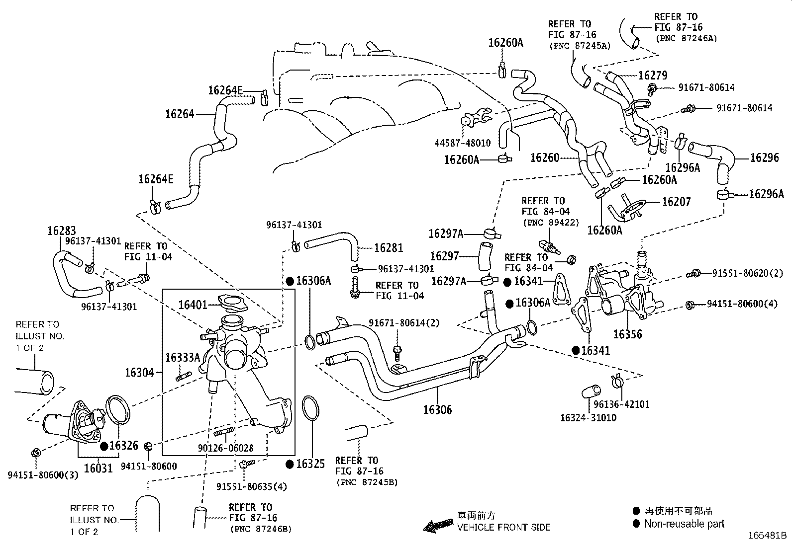 16400-31B00 RADIATOR ASSY product image