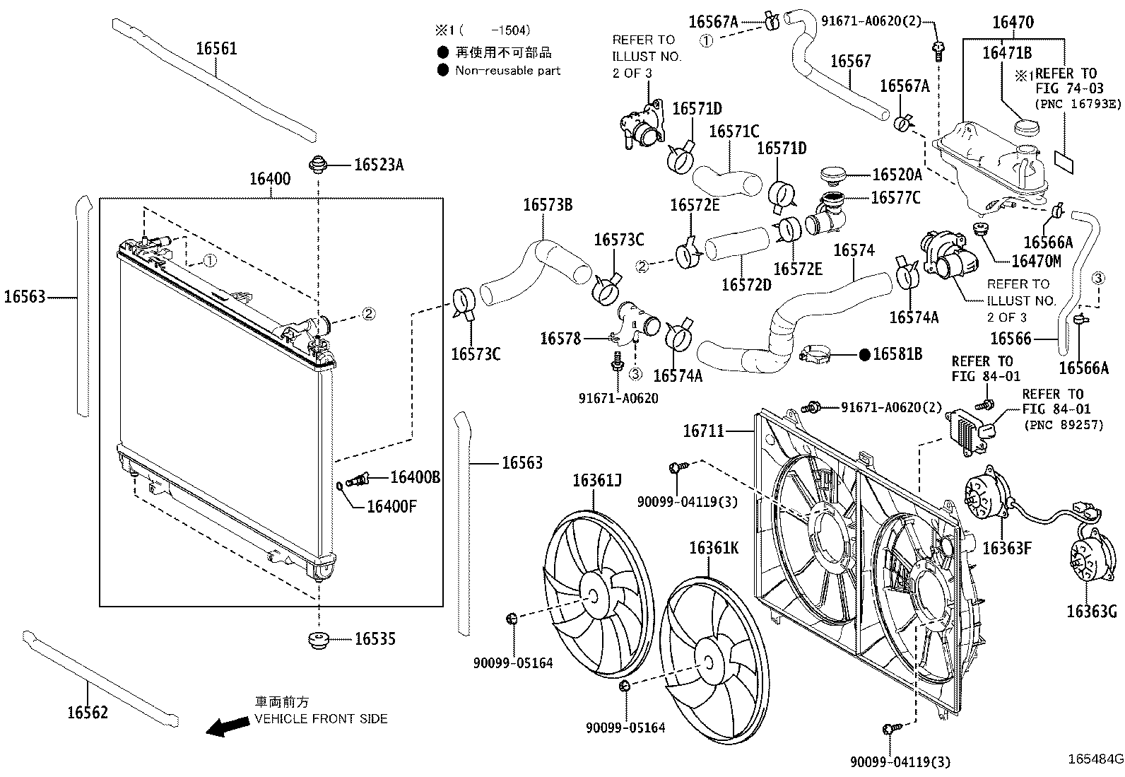 16470-31151 TANK ASSY, RADIATOR RESERVE product image