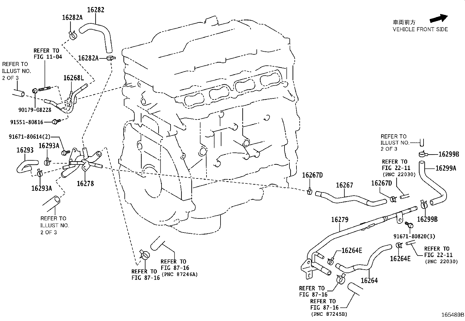 16405-31110 CAP, RESERVE TANK product image