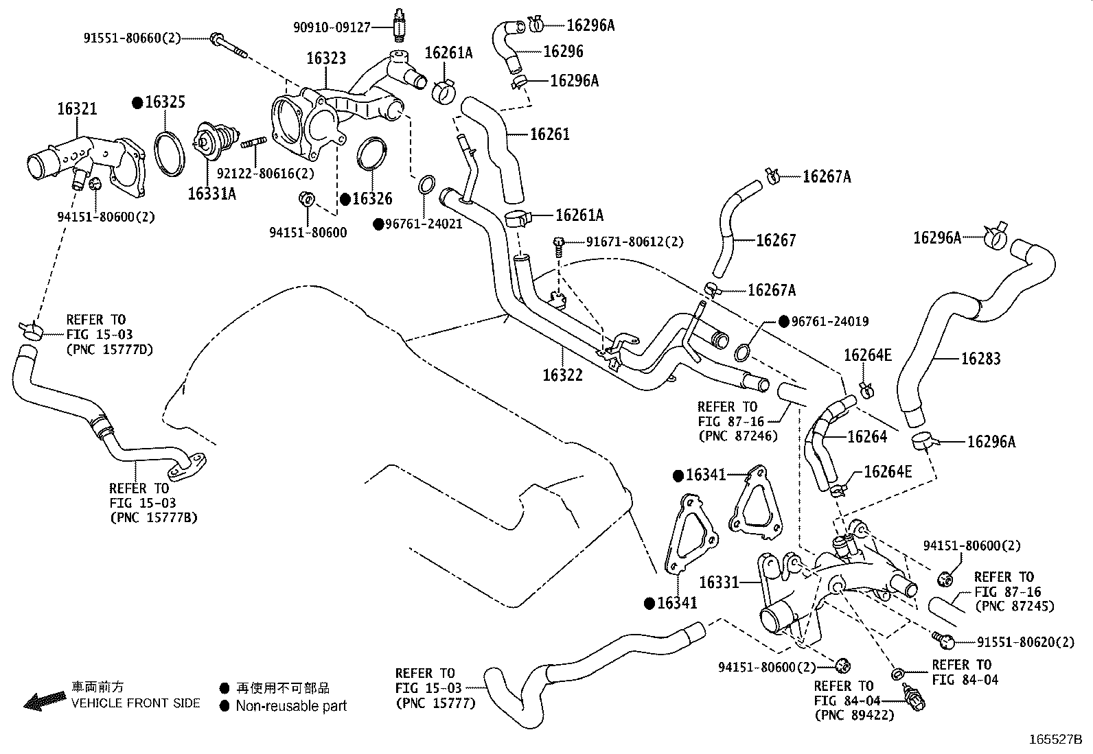 Thumbnail 6 for 16571-0P280