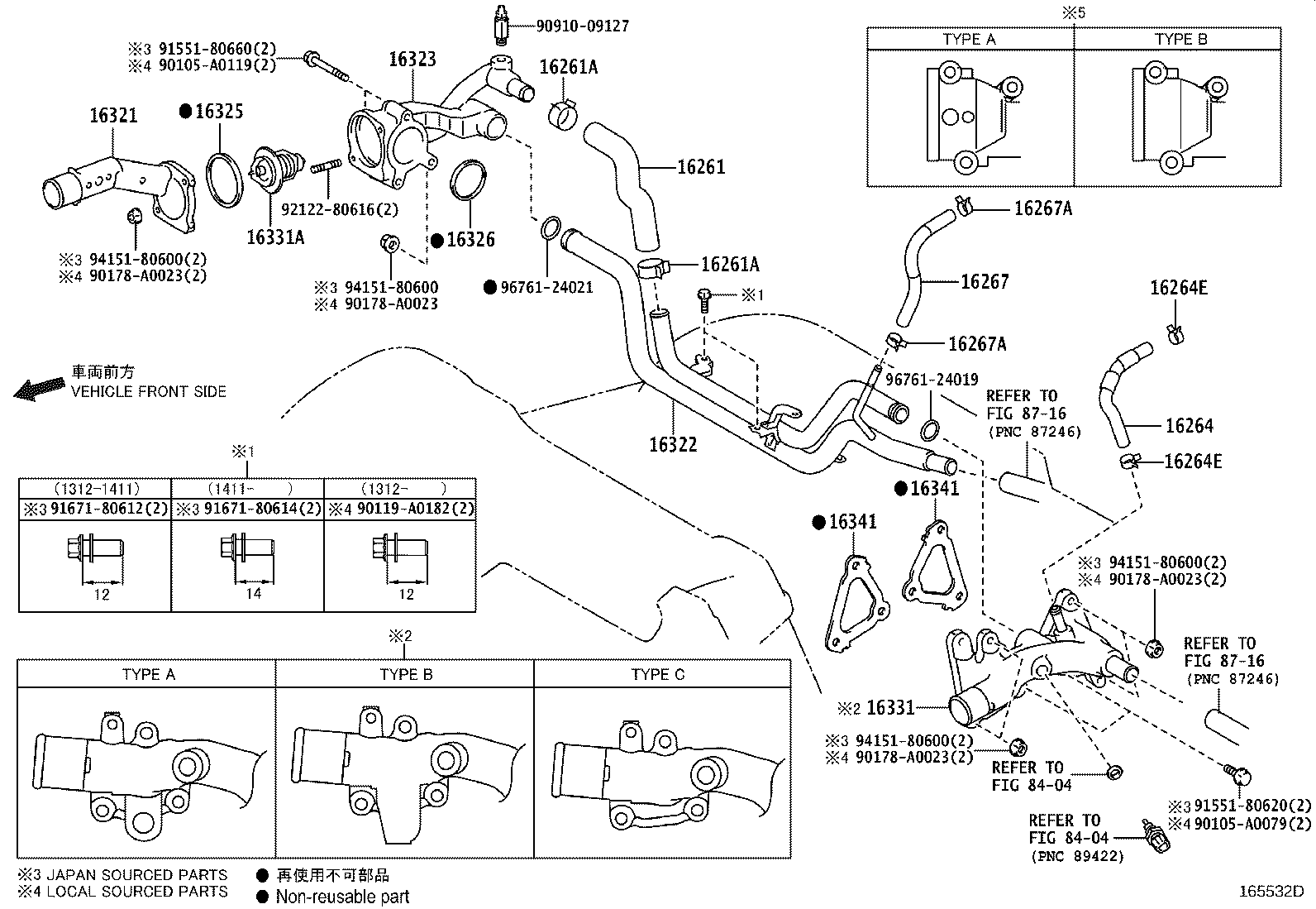 Thumbnail 4 for 16571-0P280