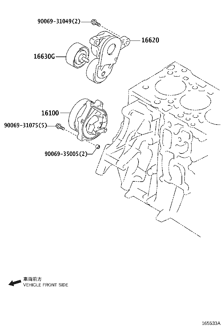 16630-WA010 PULLEY ASSY, IDLER product image