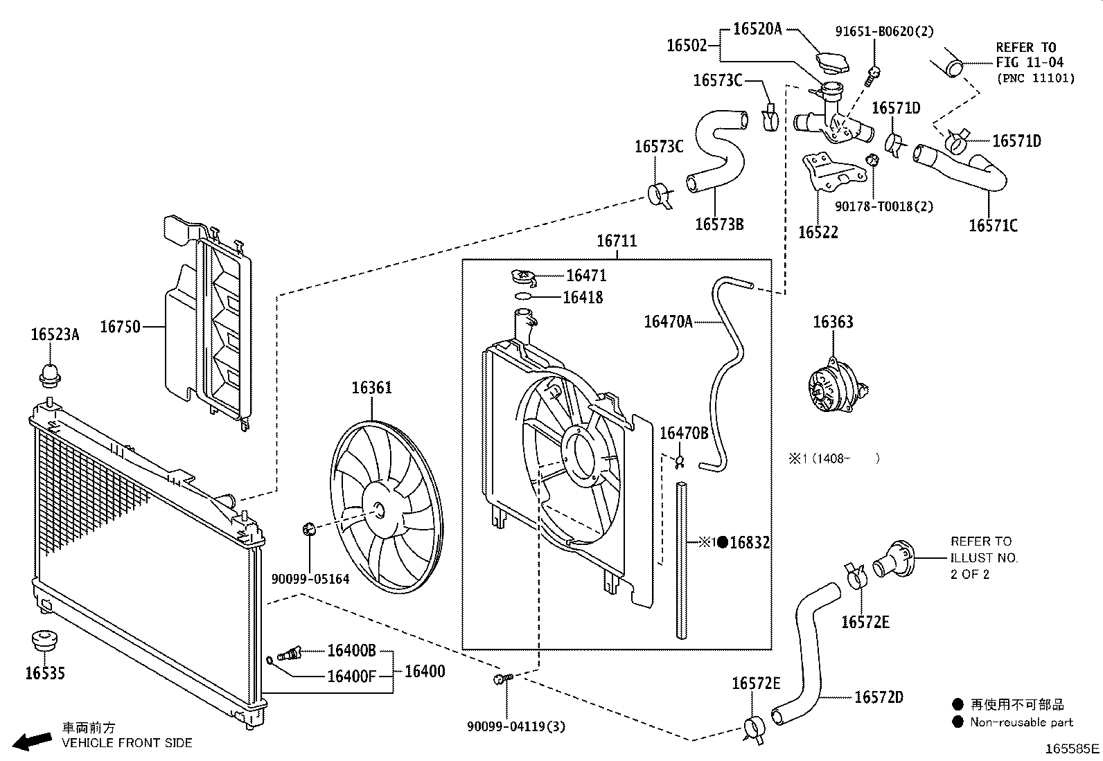 Thumbnail 2 for 90466-T0020