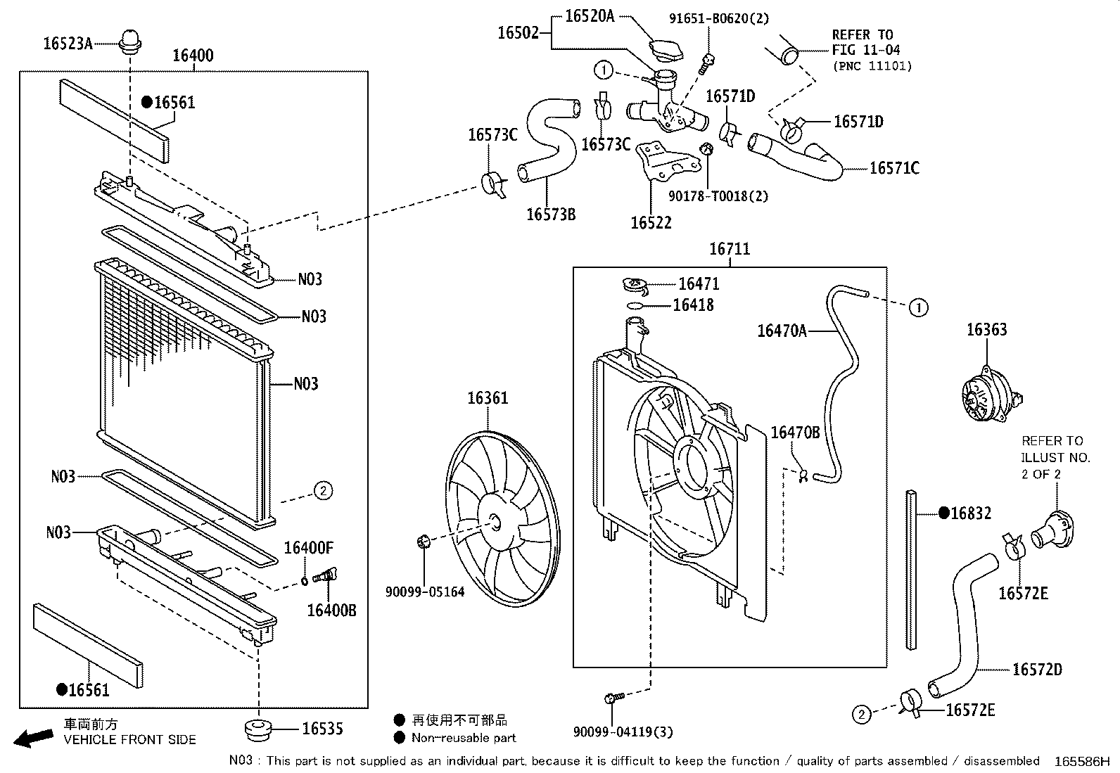 Thumbnail 4 for 90466-T0020