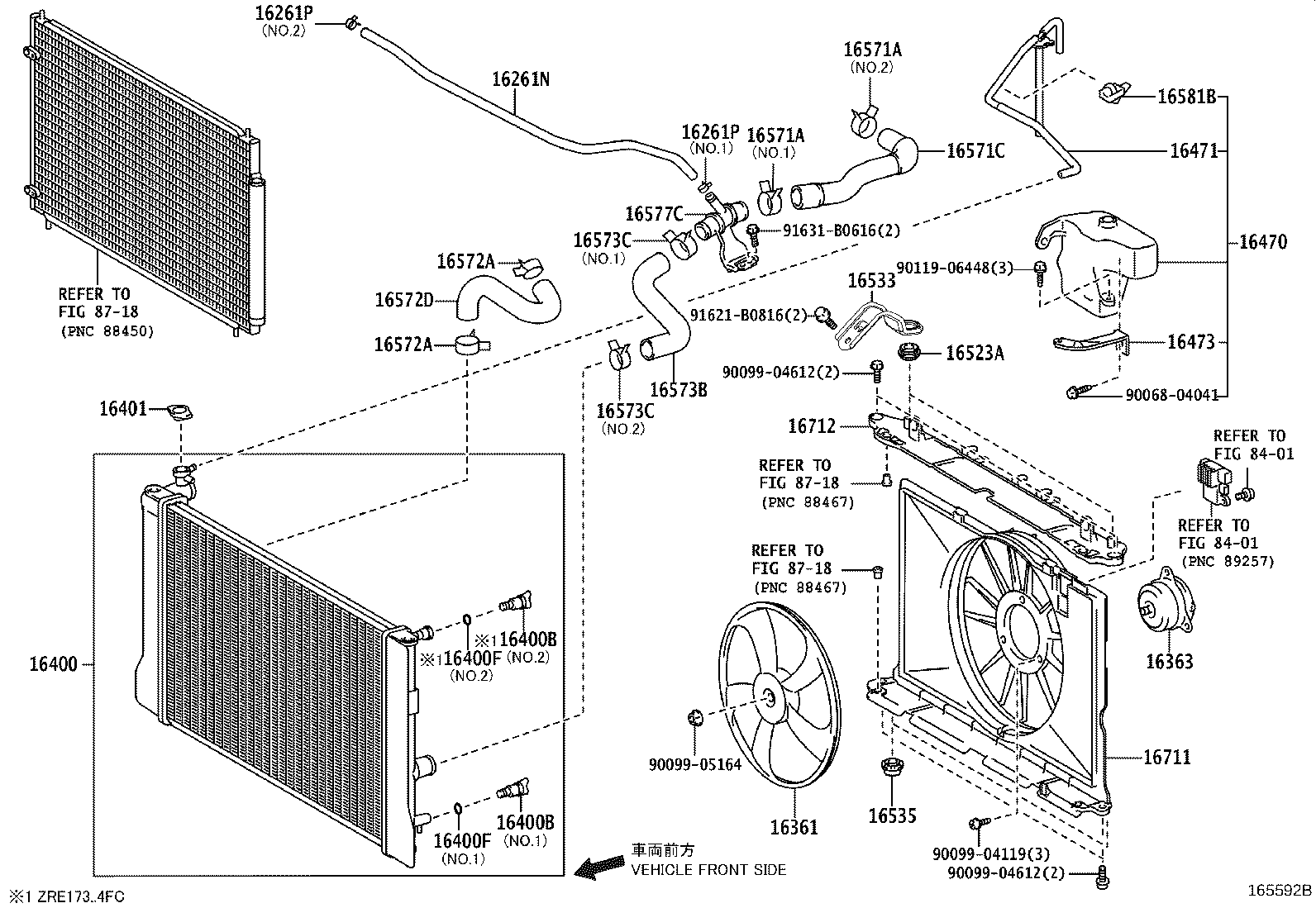 16381-0T050 BAR, FAN BELT ADJUSTING product image
