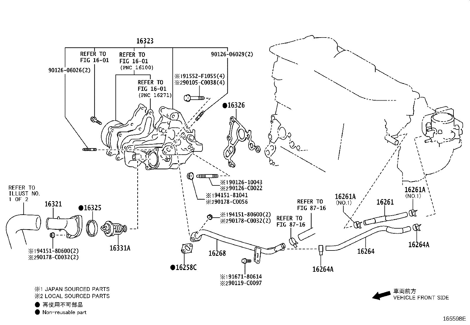Thumbnail 2 for 16264-0V040