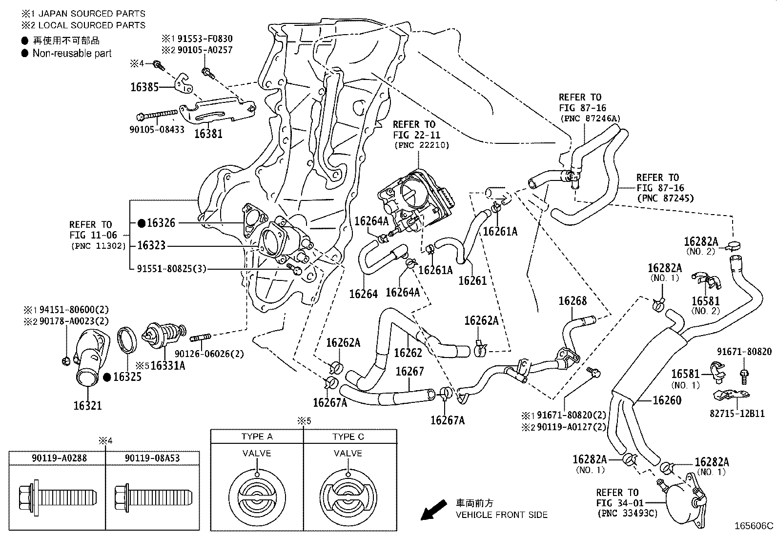 Thumbnail 3 for 16323-0T021
