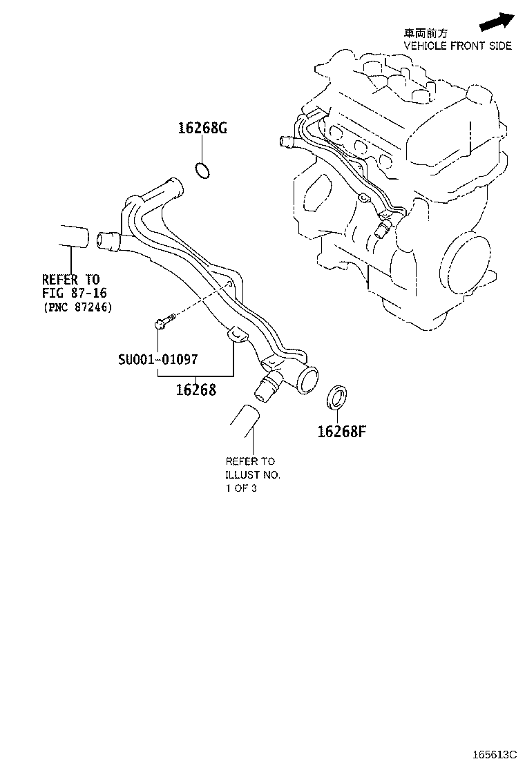 16264-YV020 HOSE, WATER BY-PASS, NO.2 product image