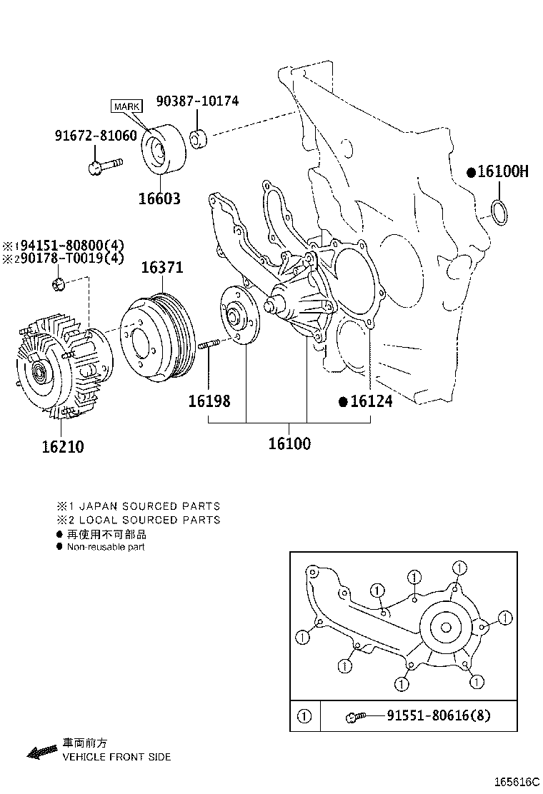 Thumbnail 4 for 16100-39486