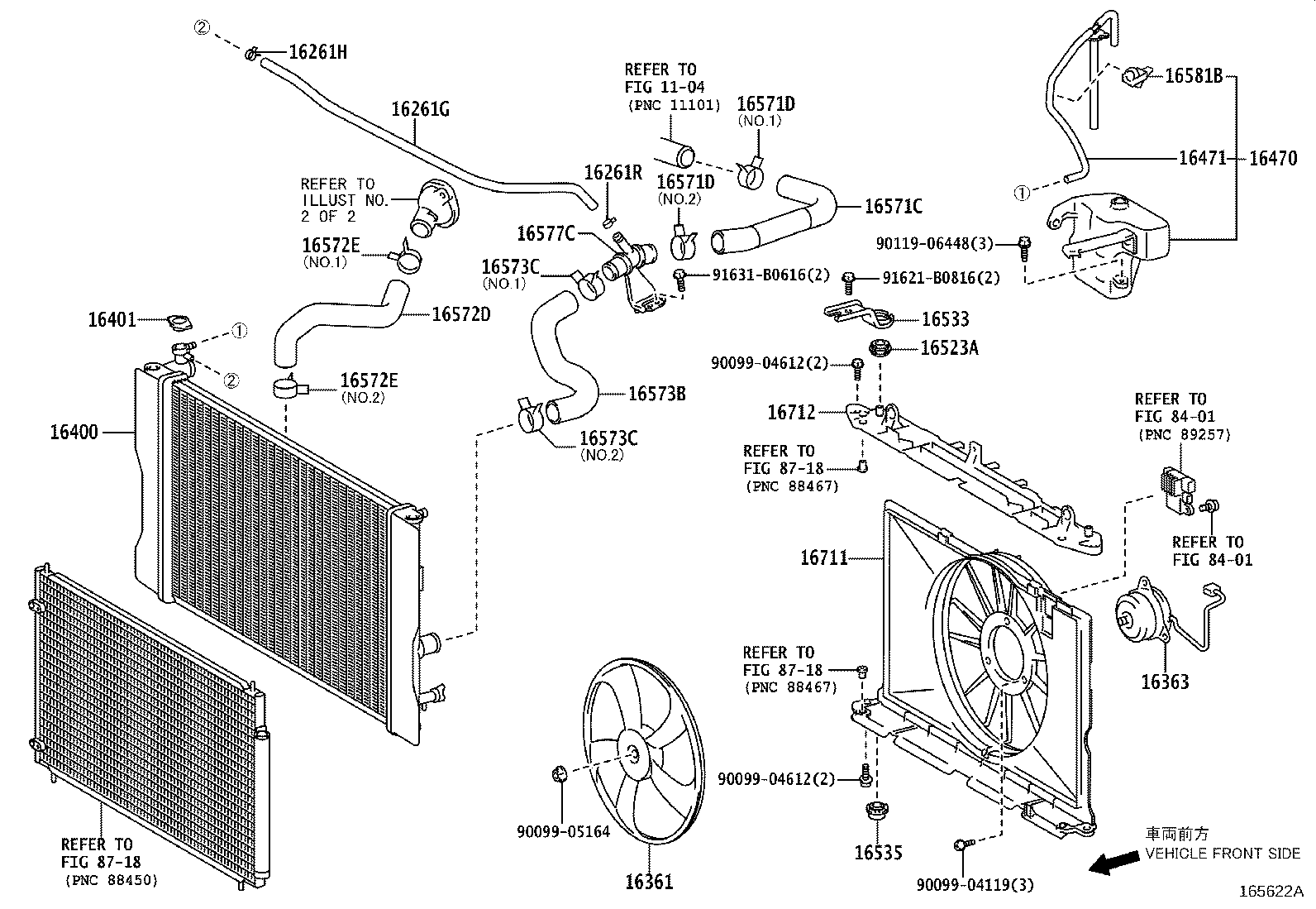 16261-0D090 HOSE, WATER BY-PASS, NO.1 product image