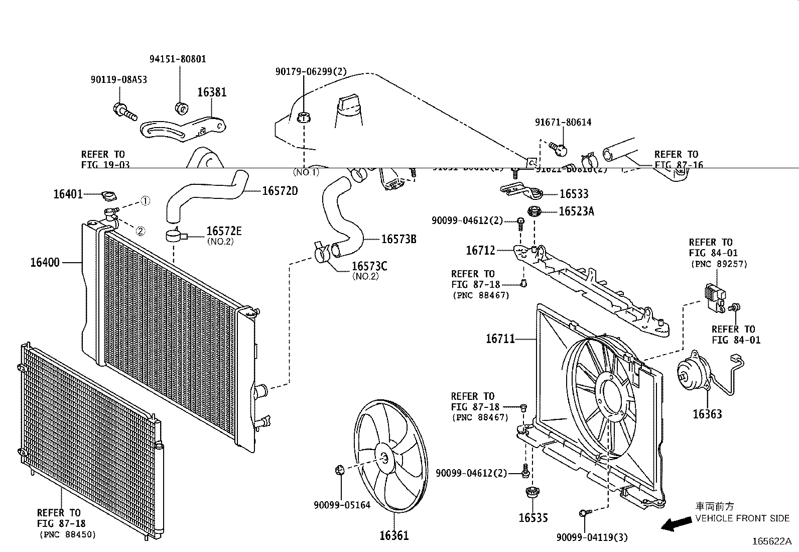 16261-0D090 HOSE, WATER BY-PASS, NO.1 product image